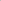 Cubre lluvia Bambineto Gazelle S